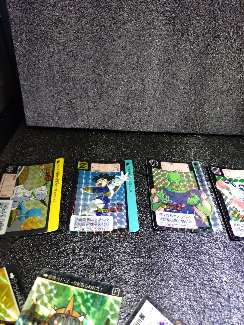超貴重！ドラゴンボール 他　30-35程年前のカードダス　41枚