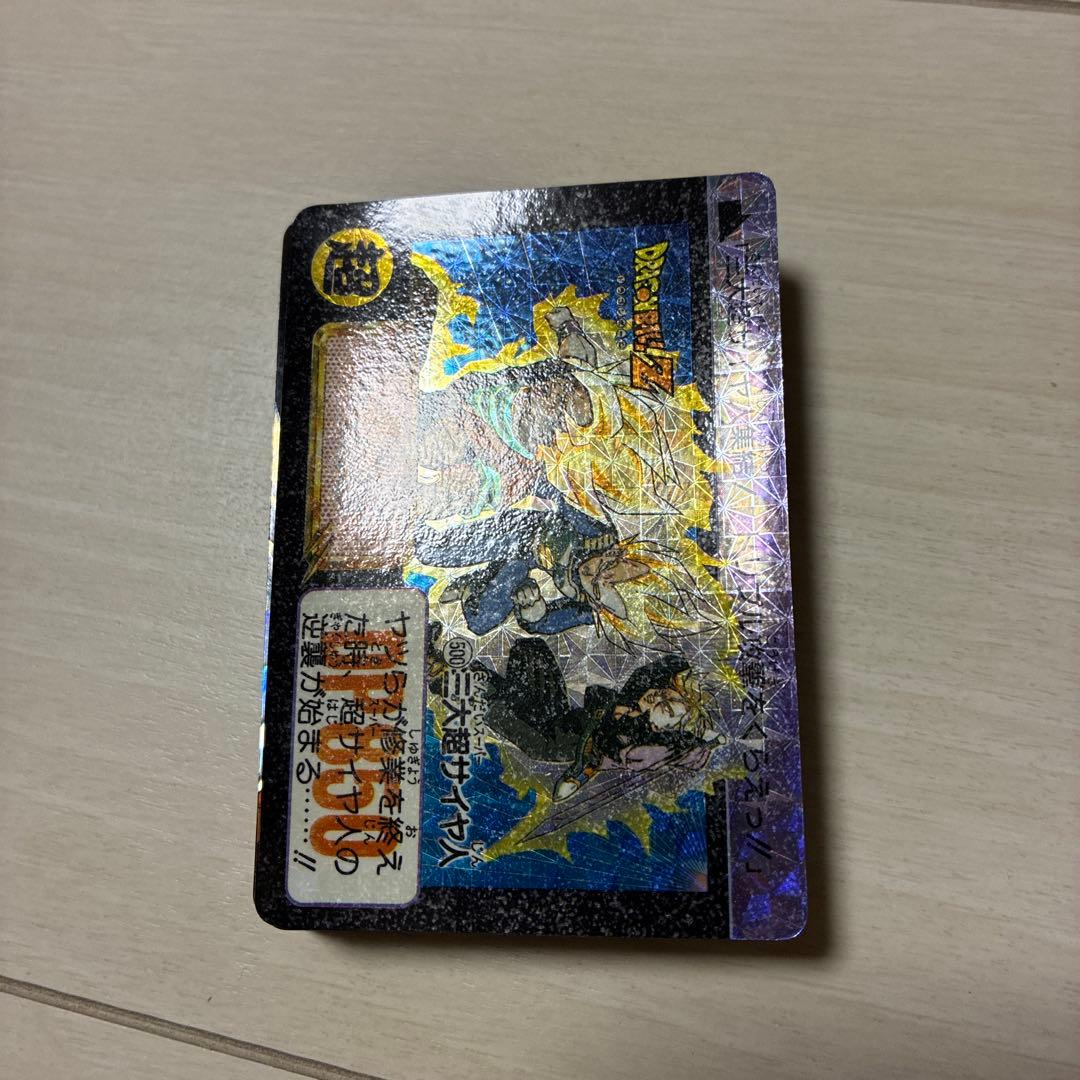 ドラゴンボール本弾　12弾　箱出しレベル　コンプリートセット