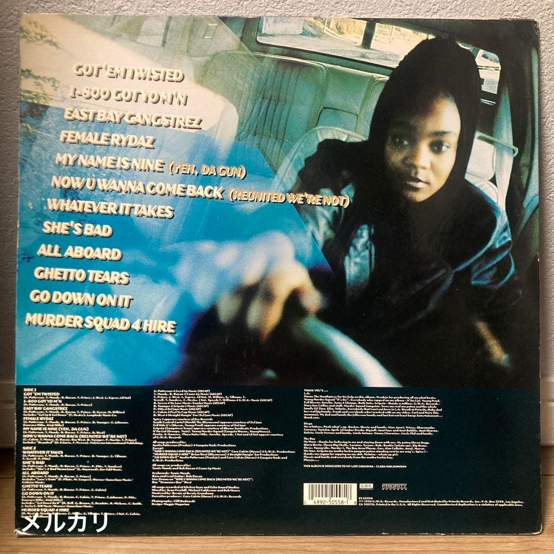 G-RAP / Sh'killa ‎– Gangstrez From Da 〜