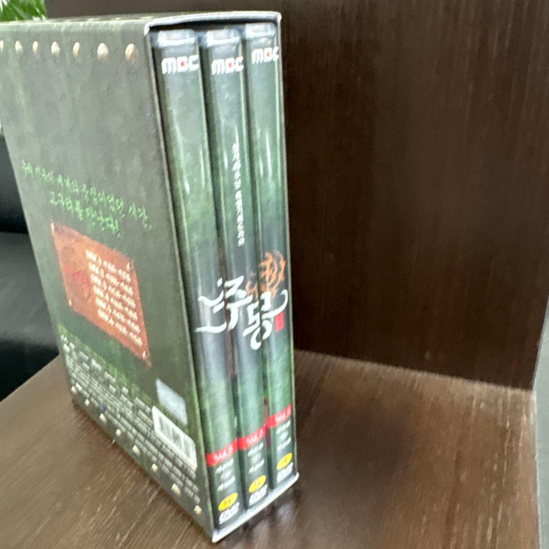 朱蒙 complete box set 韓国版 日本語吹き替え字幕なし