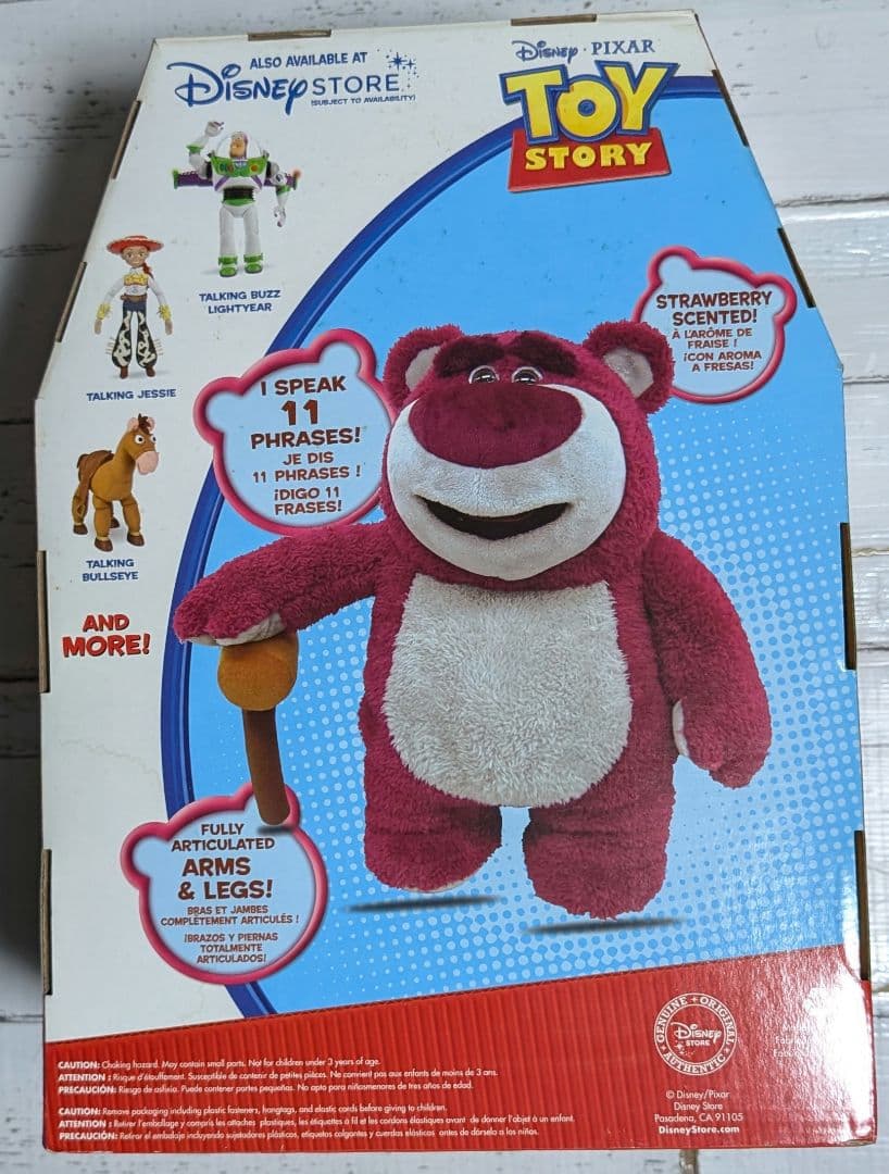ディズニー トイストーリー ロッツォ トーキング アクション ぬいぐるみ