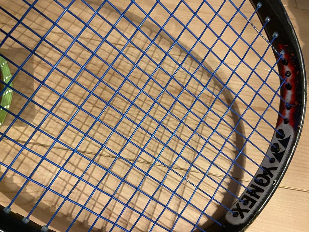 YONEX GEOBREAK 70S ジオブレイク　UL1
