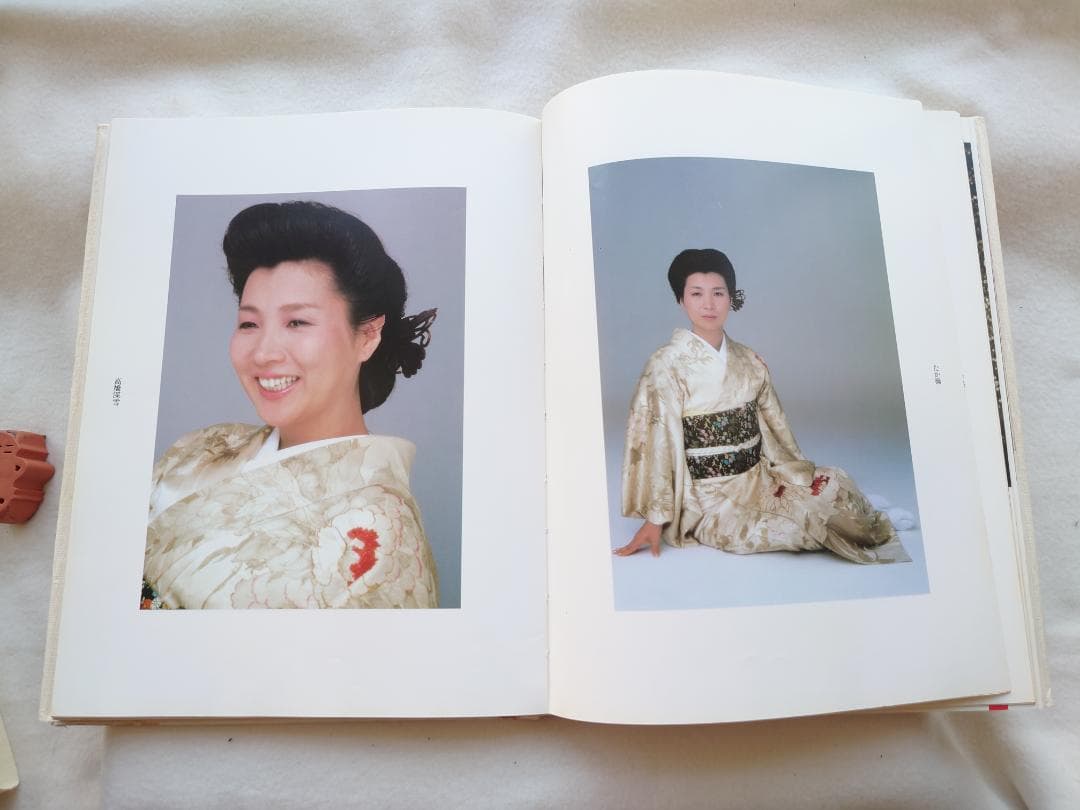 銀座を彩る女たち 銀座高級倶楽部案内　著者 横須賀功光・沢渡朔（撮影）