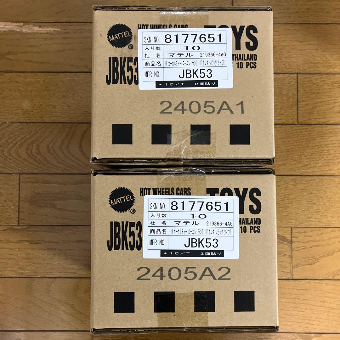 ホットウィール ローニンラン ホンダ シビック タイプR 20個セット 新品