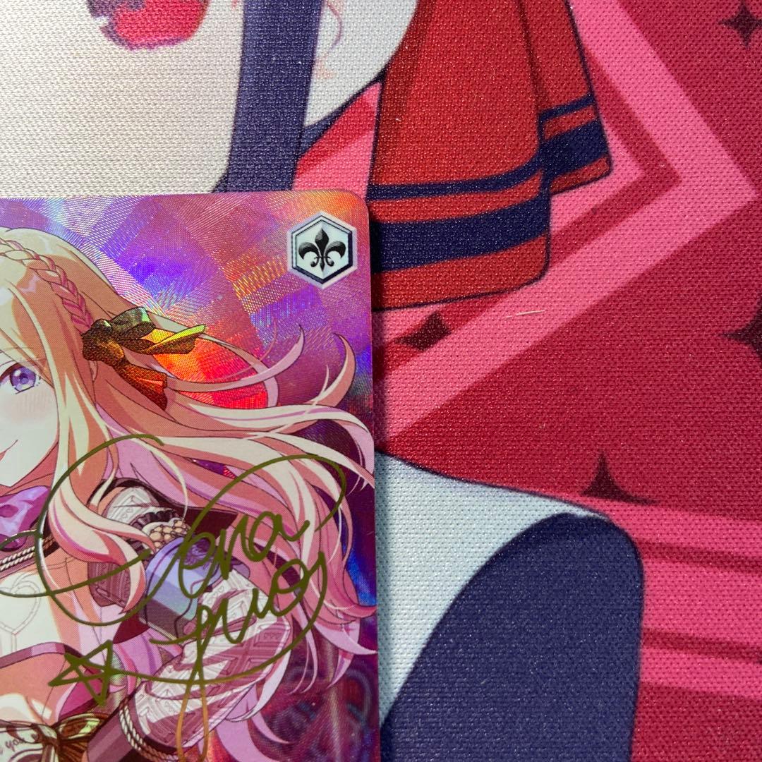 学マス　ハッピーミルフィーユ　十王星南　SP サイン