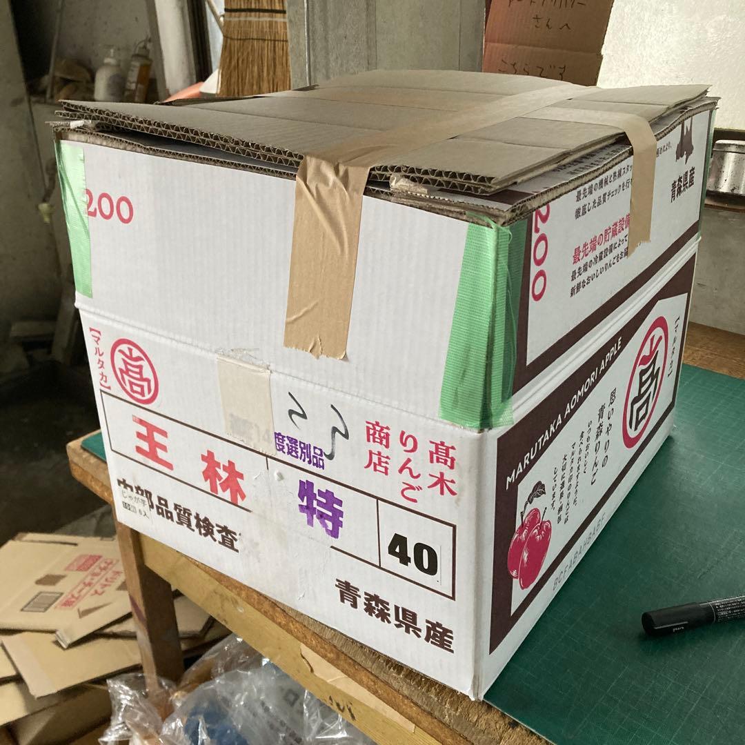 ぱ*！様 東宝 特撮映画 DVDコレクション 専用バインダーなど 55巻 まとめ