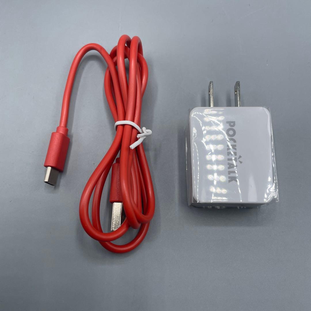 ポケトークS ガンダムEdition シャア特別セット AI通訳機