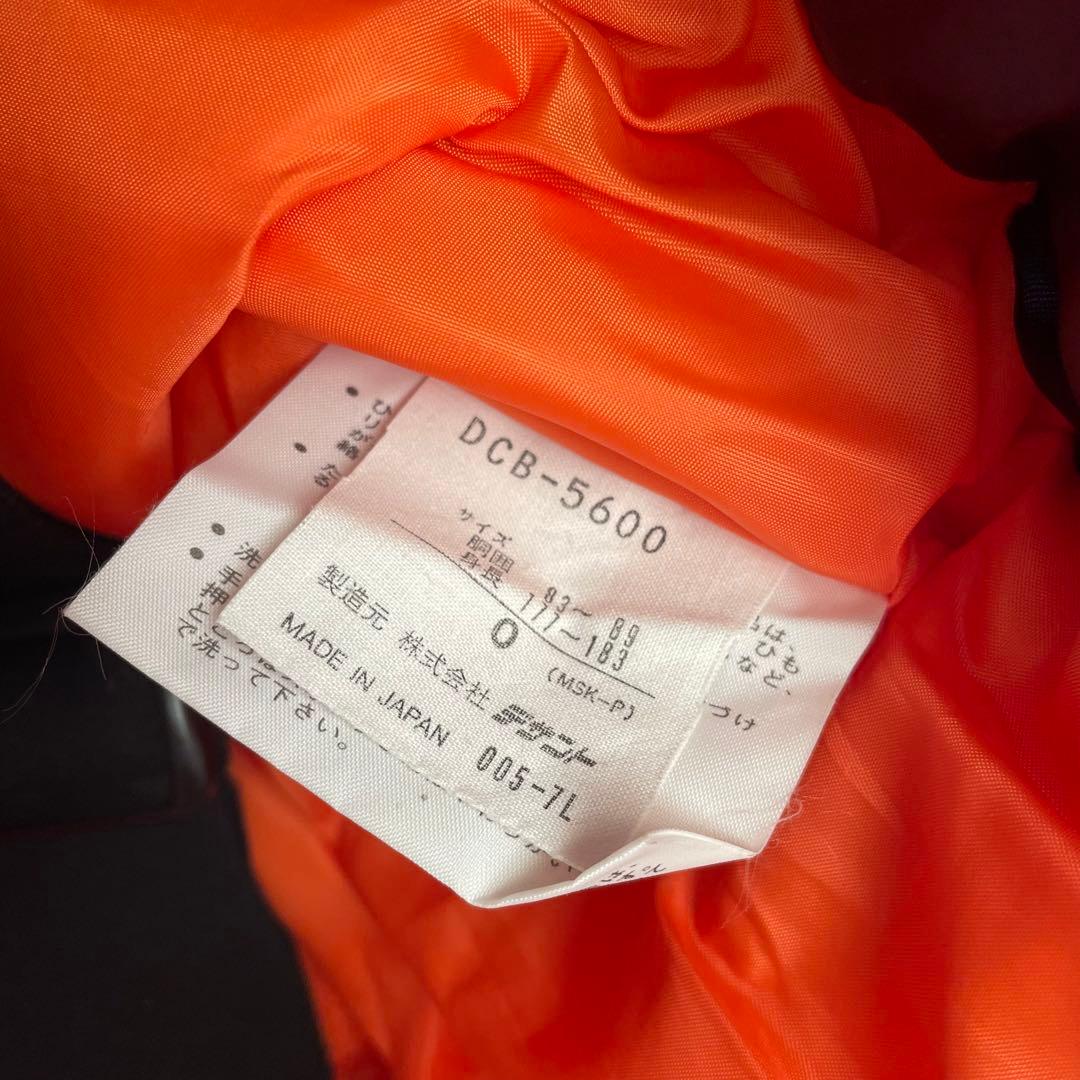 【美品】90s デサント スキーウェア スノボ ヴィンテージ 上下セット