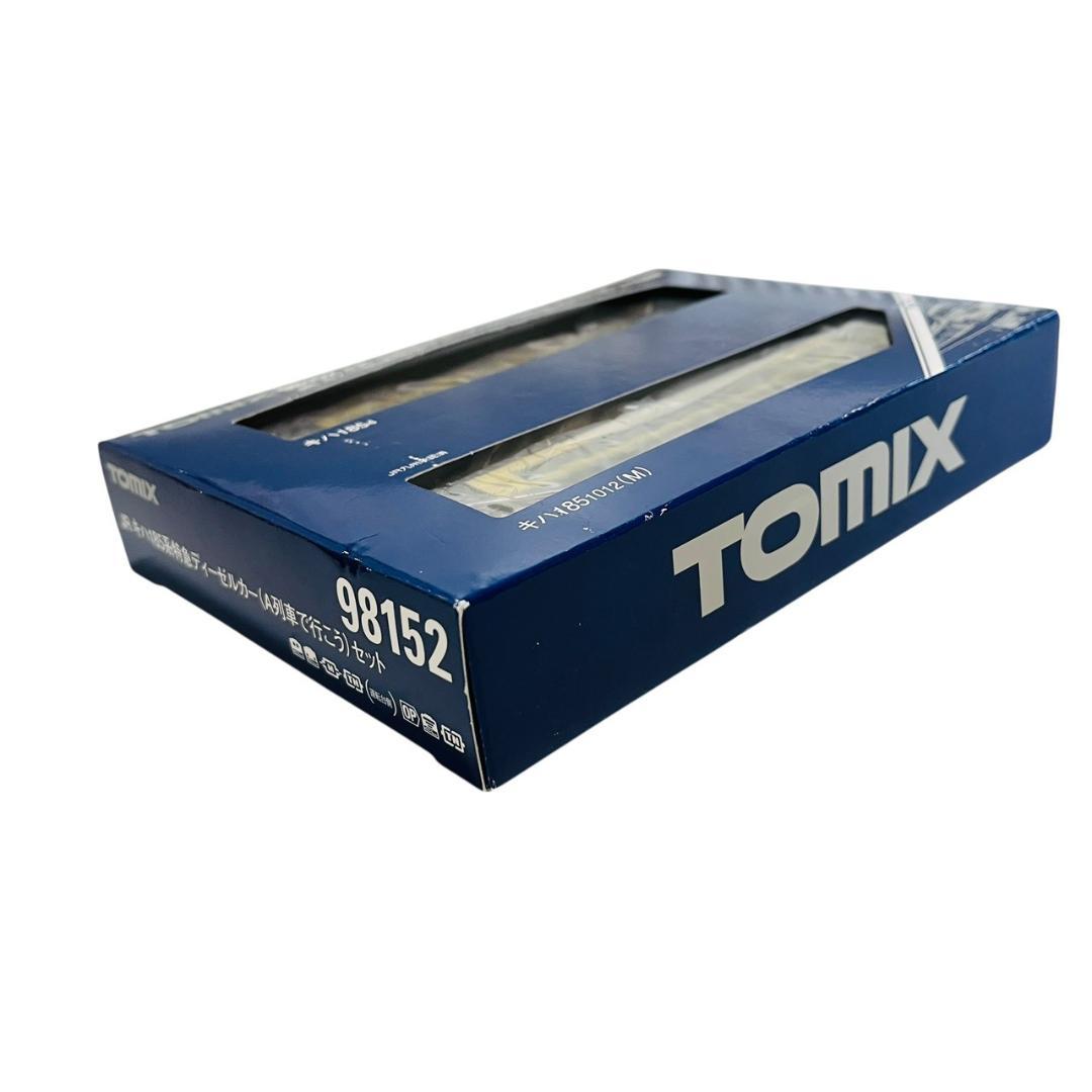 キハ185 A列車で行こう