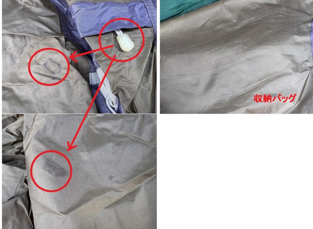 ROBENS ローベンス ボイジャー2EX