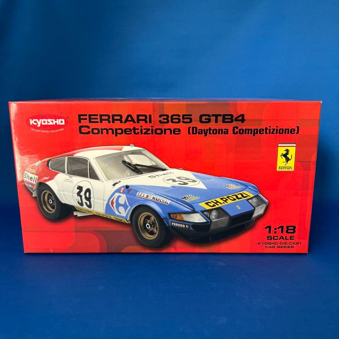 京商　1/18 フェラーリ 365 GTB/4 デイトナ #39【希少】