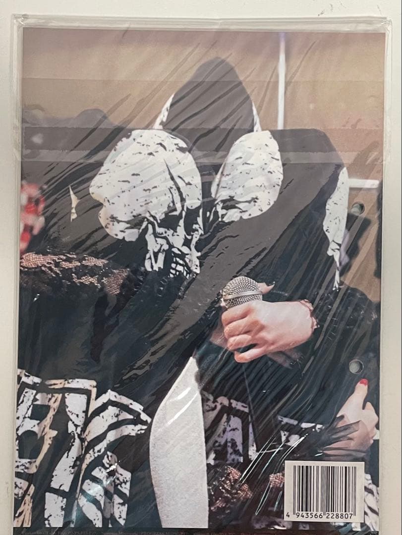 【激レア】BABYLアポカリプス2014 バインダーセット