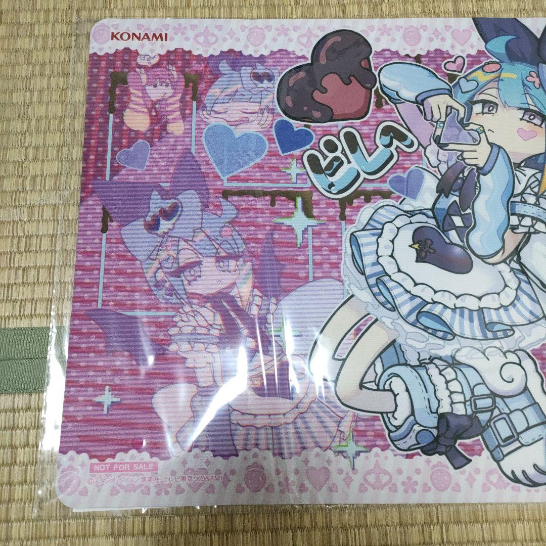 遊戯王の日 Live☆Twin リィラスウィート プレイマット③