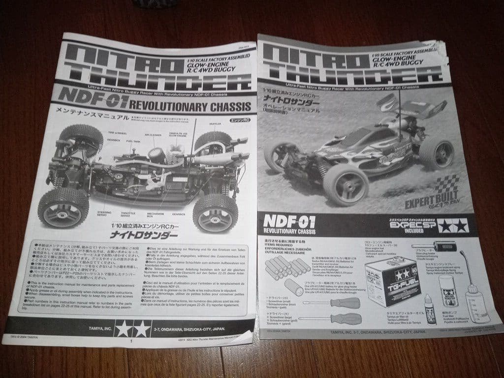 ナイトロサンダー　タミヤ　ラジコン　エンジン　ジャンク品　パーツ付き