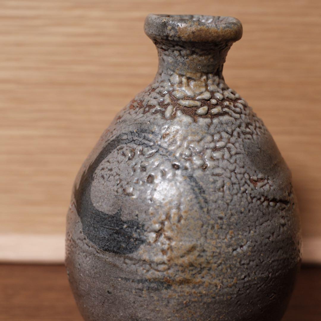 【12月13日まで】丸田宗彦　絵唐津窯変徳利　共箱　共布　栞付き　最高の上り。