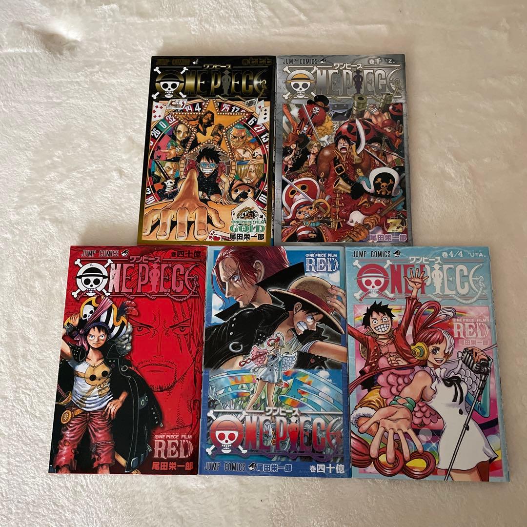 ONE PIECE ワンピース 1〜111巻 既刊全巻+関連本 計118冊セット