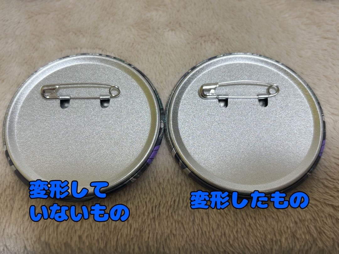 青柳冬弥　vol.26B　仮死化　缶バッジ