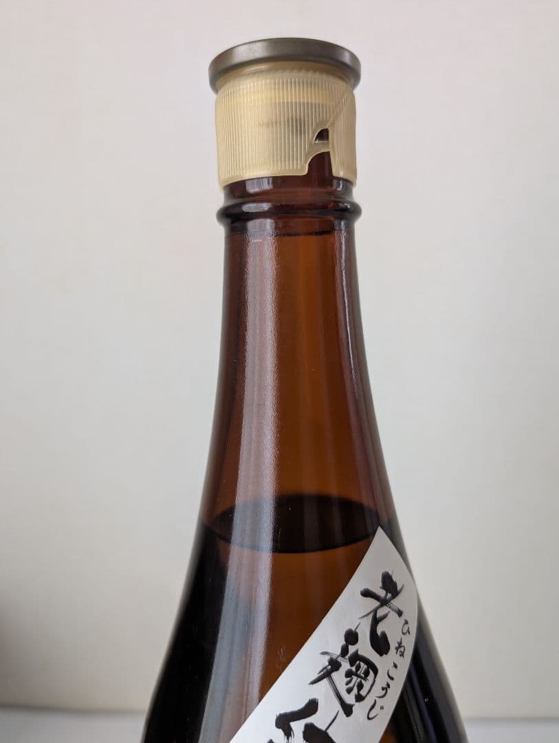 希少銘柄　津波古酒造場　泡盛古酒『琉球南蛮』1800ml
