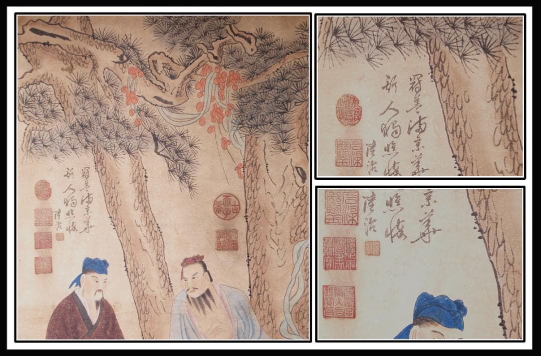 【骨董掛け軸】人物図　中国宋時代　林椿作 肉筆保證 　掛け AK966A12-3