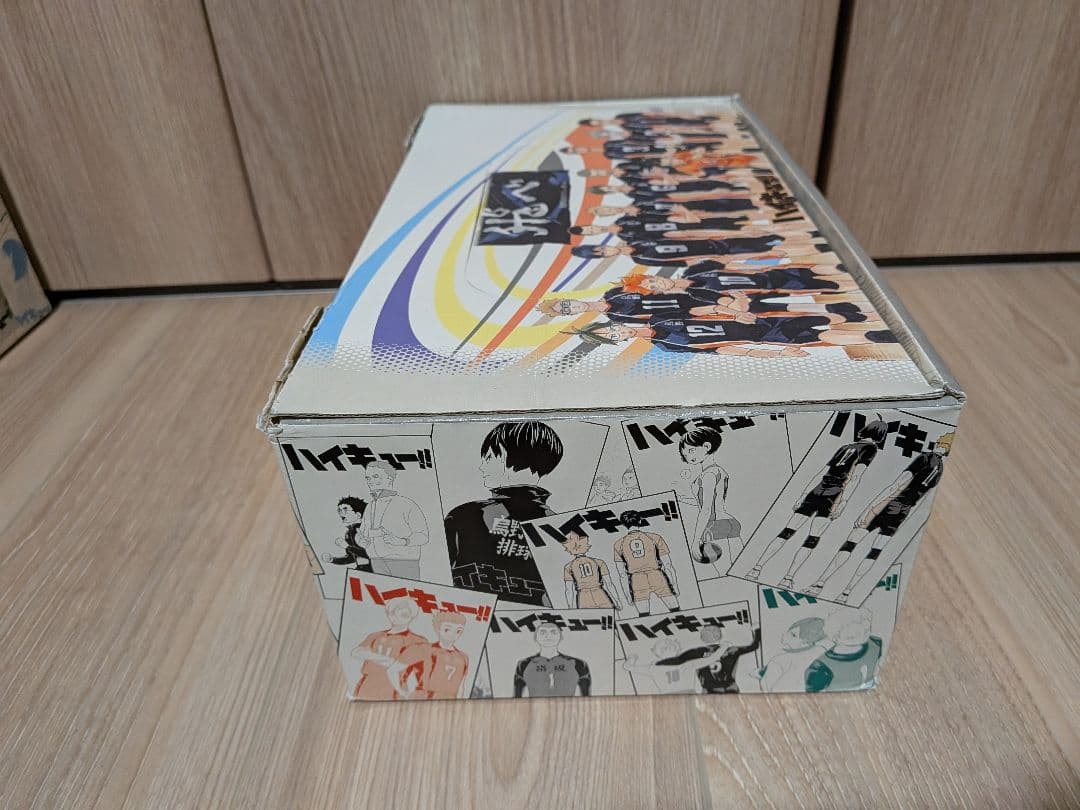 ハイキュー　全巻