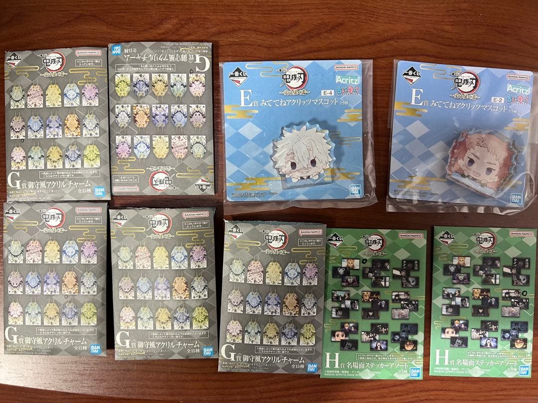 【国内正規品】開封品　一番くじ 鬼滅の刃〜受け継ぐ者〜A賞悲鳴嶼行冥※おまけ付