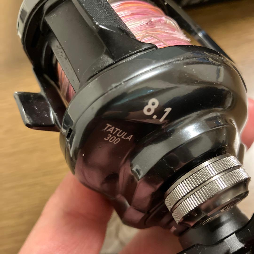 ダイワ タトゥーラTW300XH