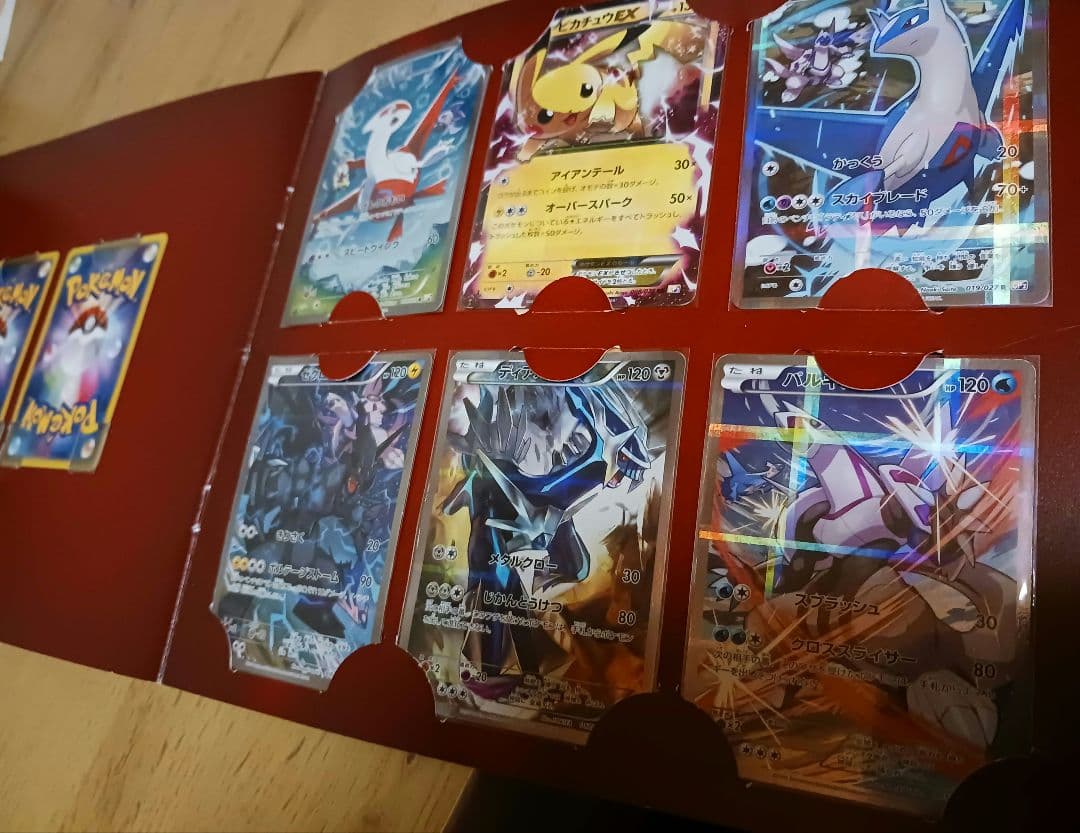 ポケモンカード　伝説キラコレクション　コンプリート　CP2　ファイル　セット