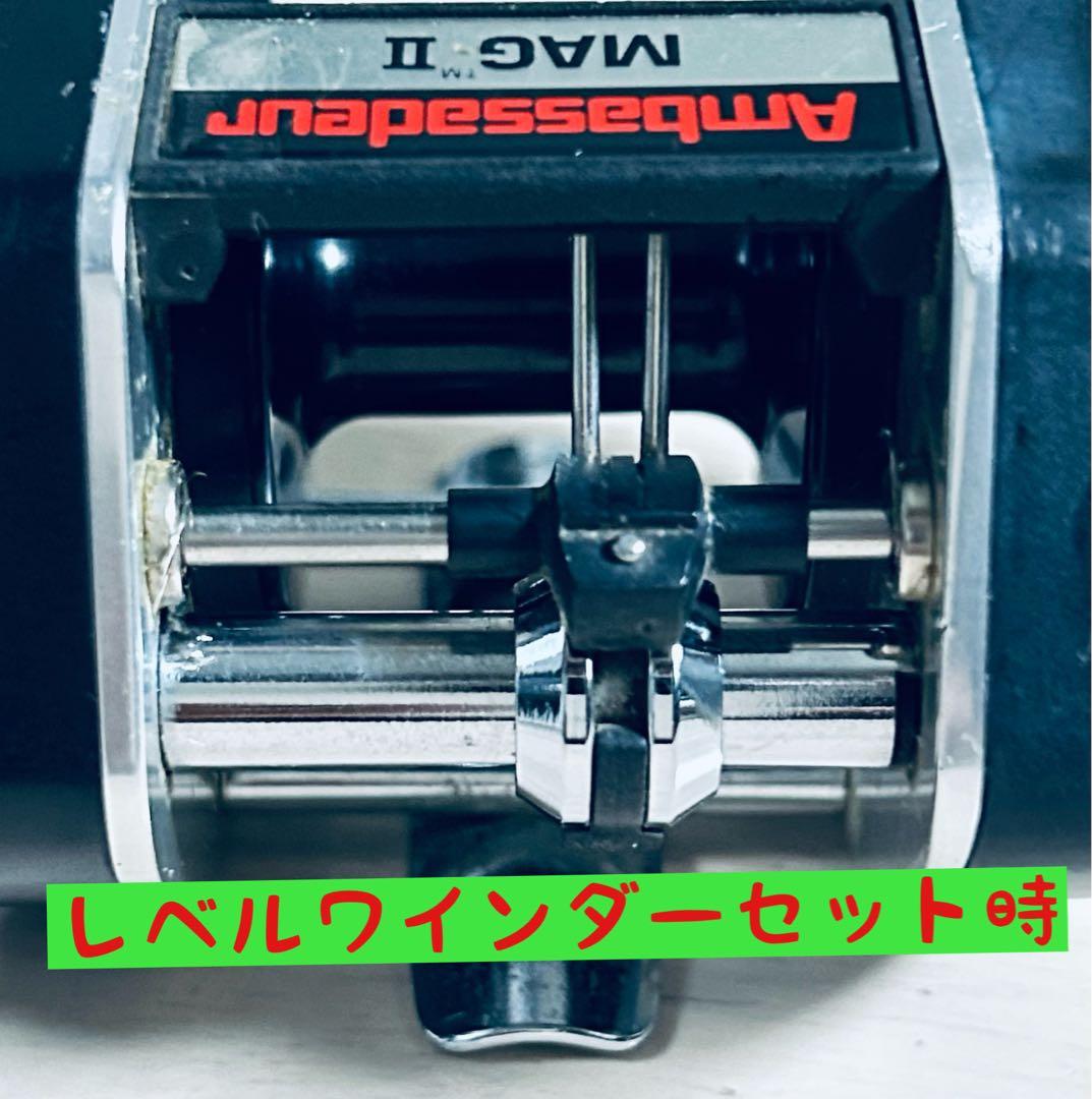 ABU ambassadeur 激レア ウルトラMAG Ⅱ super