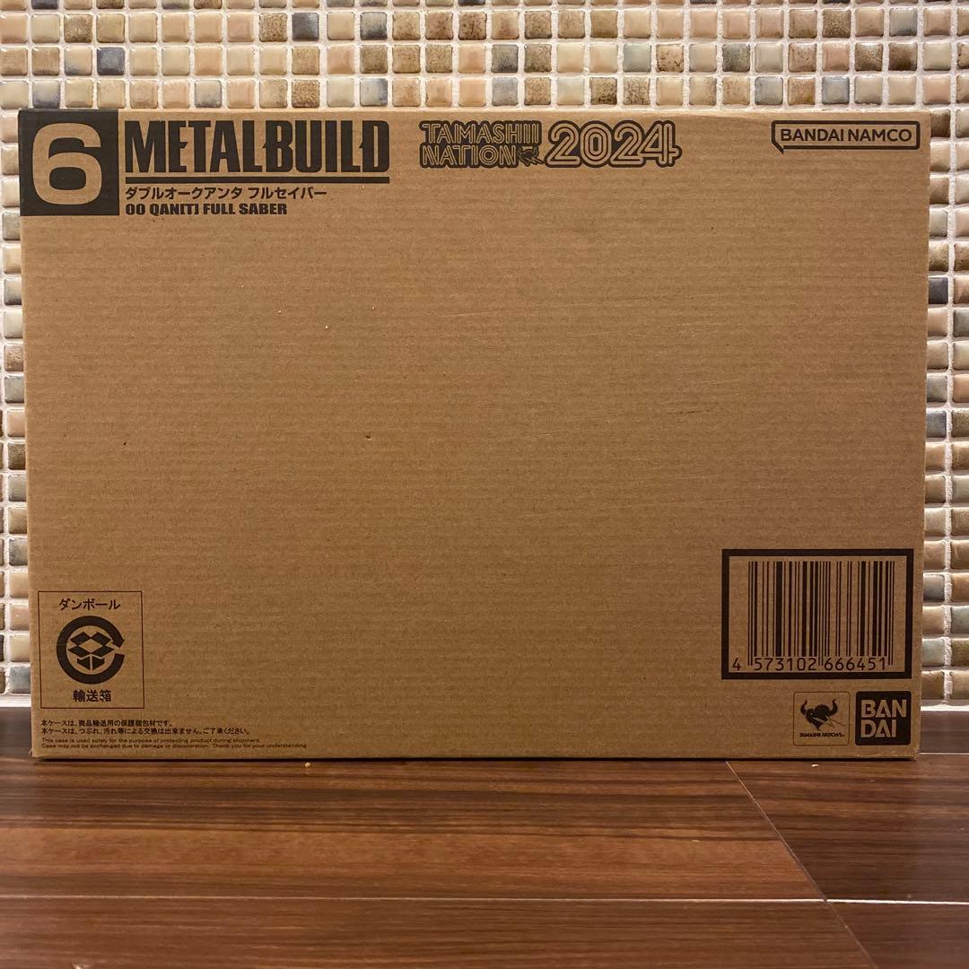 【新品未開封】L BUILD ダブルオークアンタ フルセイバー