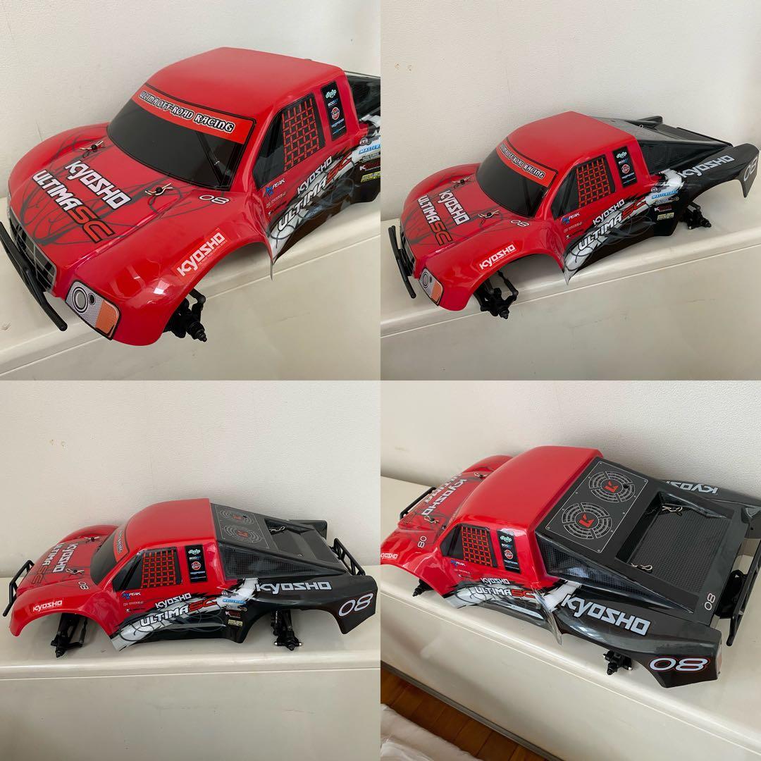 京商 1/10 ショートコーストラック フルセット KYOSHO ラジコン