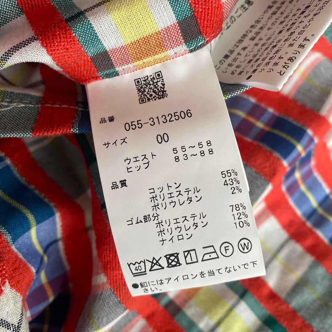 パーリーゲイツ☆タグ付き新品 チェック柄 スカート風 キュロットパンツ