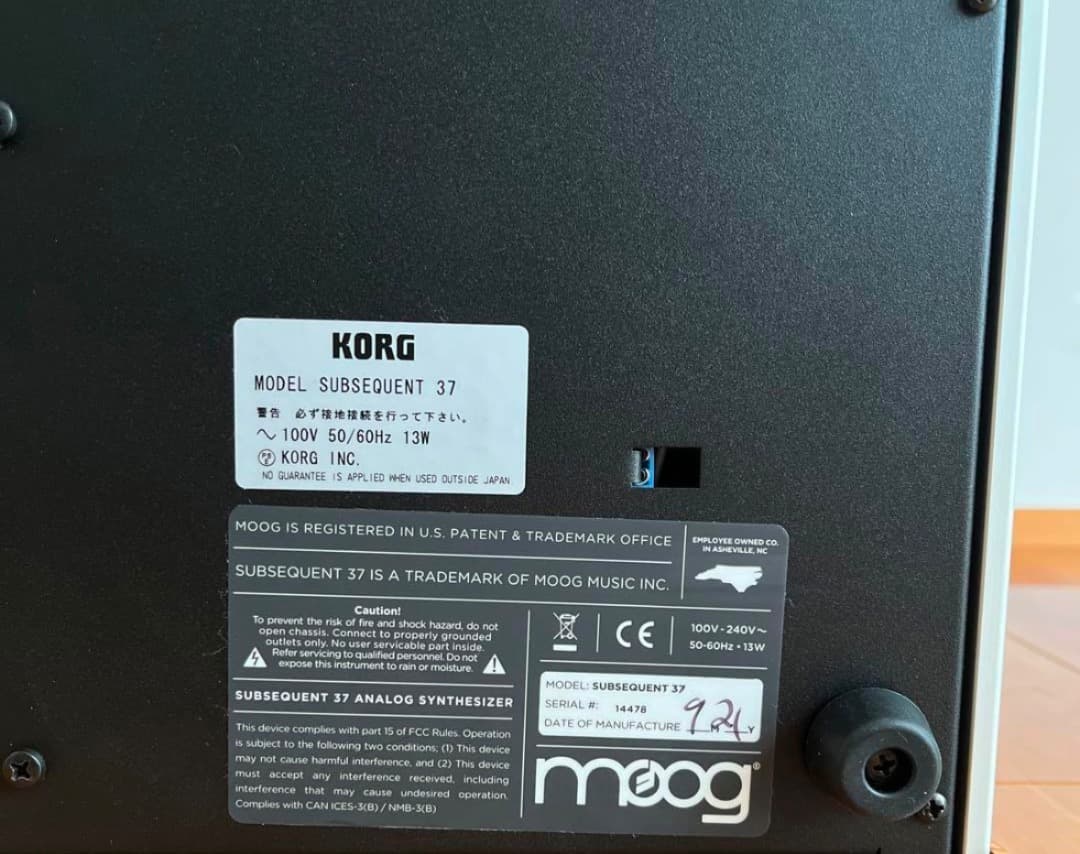 美品！　Moog Subsequent 37 モーグ ムーグ