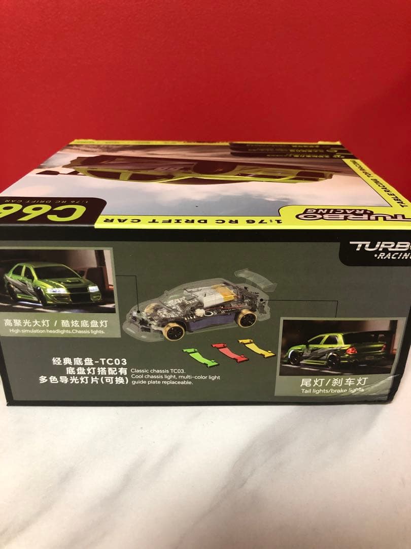 ターボレーシング ランサーエボリューション ドリフトカー