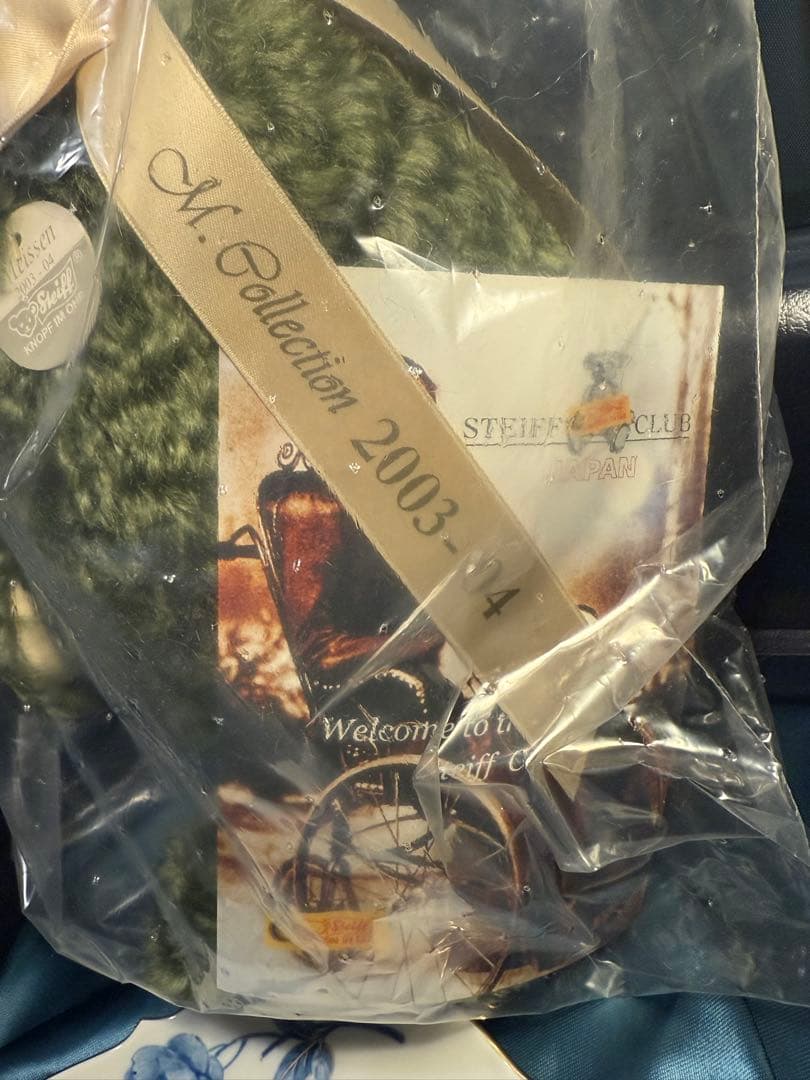 マイセン × シュタイフ コラボ限定セット 2003/2004 袋未開封