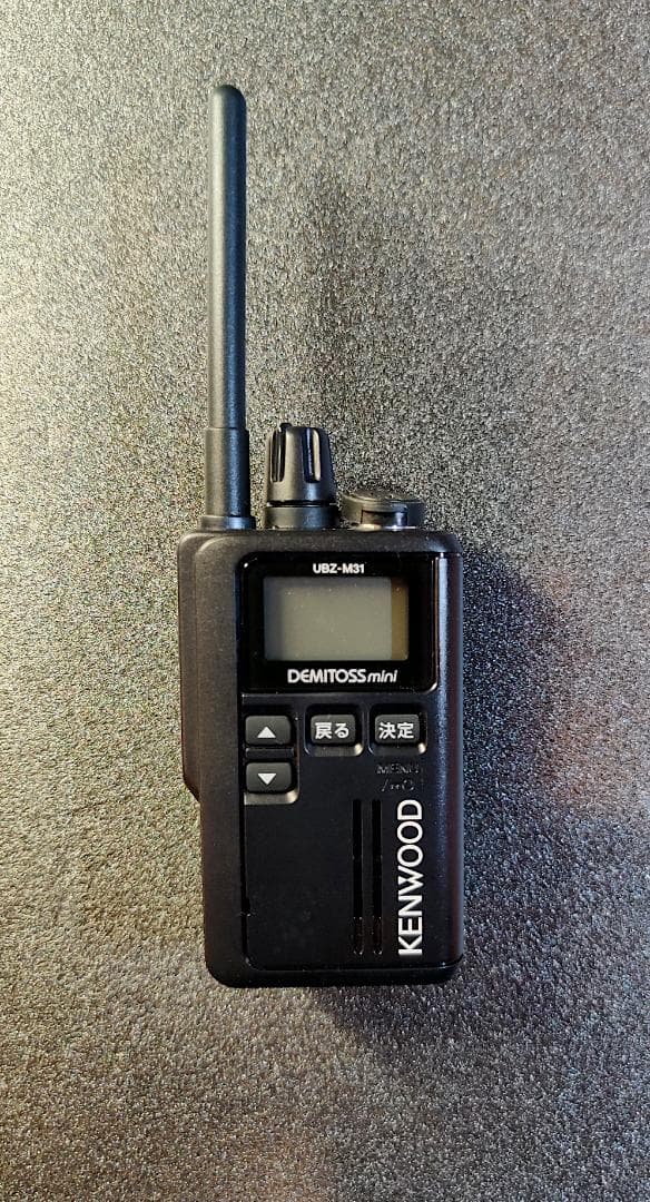 ケンウッド 特定省電力トランシーバー UBZ-M31 （3台セット）