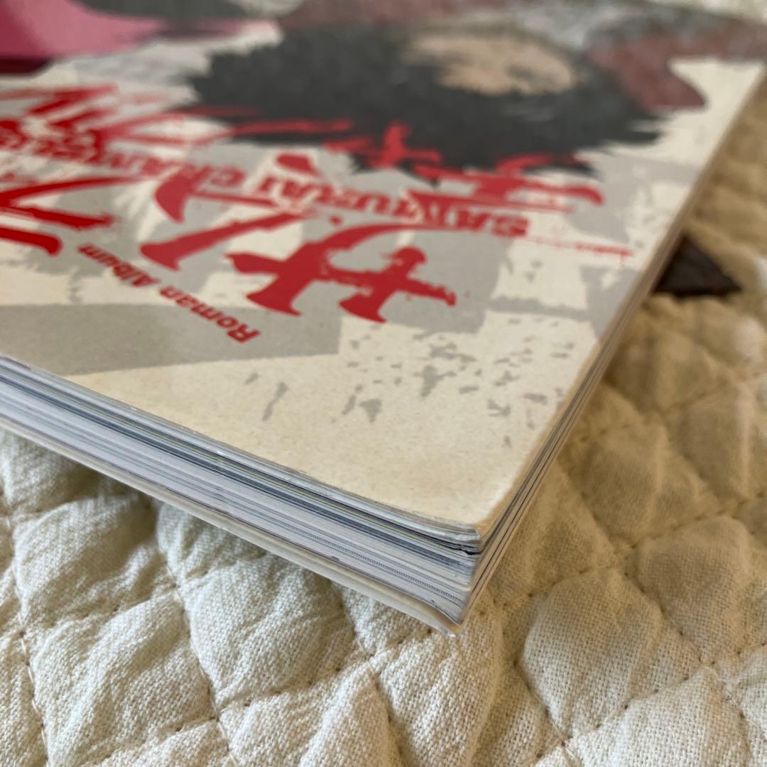 初版 ロマンアルバム サムライ・チャンプルー SAMURAI CHAMPLOO