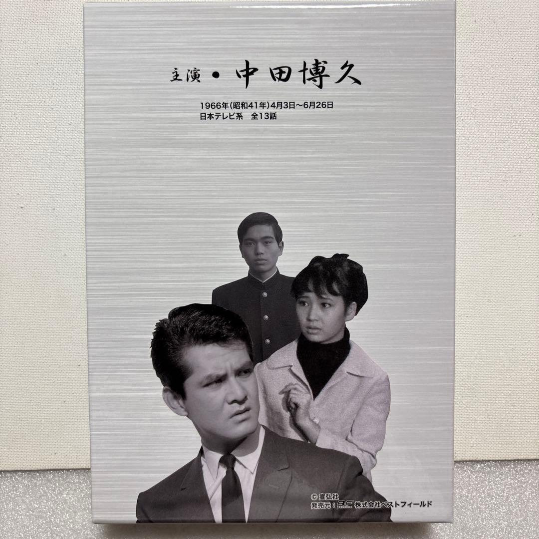 昭和の名作ライブラリー 第19集 名探偵明智小五郎シリーズ 怪人四十面相 DV…