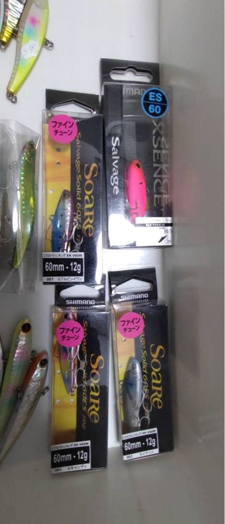 ハードルアーセット