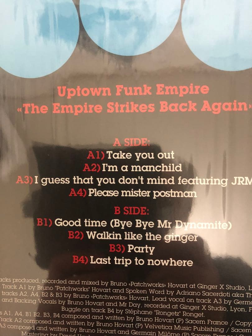 レアグルーヴ入手困難Uptown Funk Empire Soulab 盤