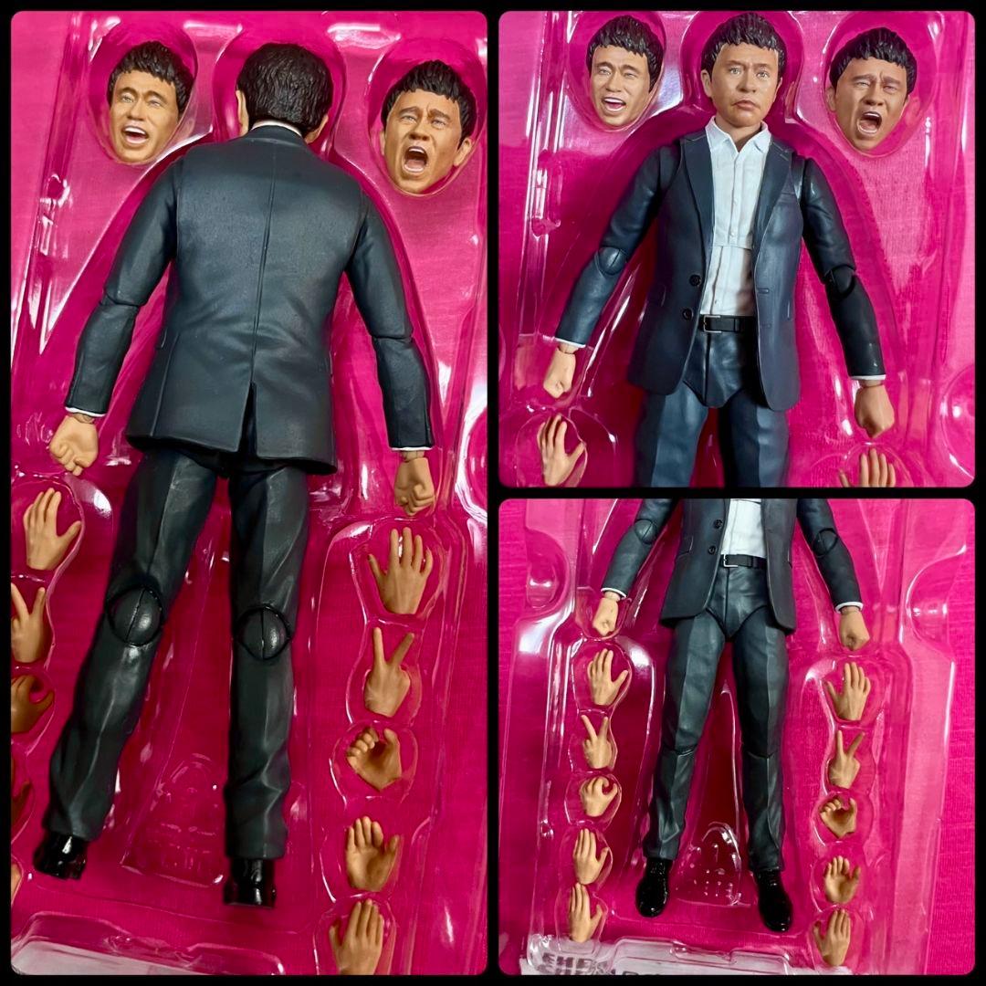 SHF　DOWN TOWN　松本　浜田　フィギュア　2体　限定