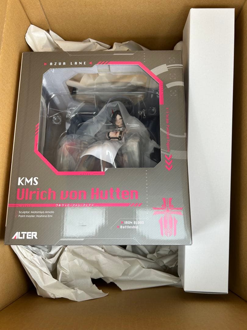 反逆のルルーシュ R2 ルルーシュ・ランペルージ 1/6 プライム1スタジオ