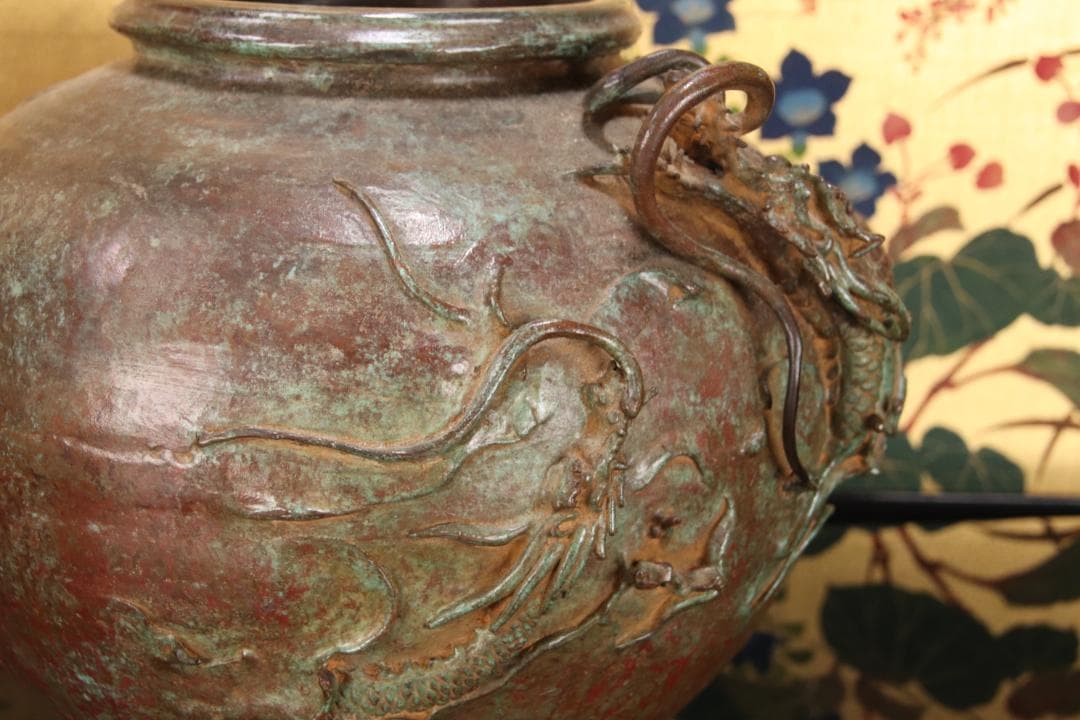 新品未使用　大森孝志 作　蝋型鋳銅 『 双龍花器 』 高さ16.5㎝ EE008