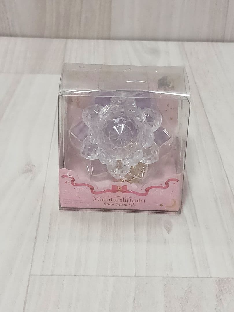セーラームーン ミニチュアリータブレット入れ 9個