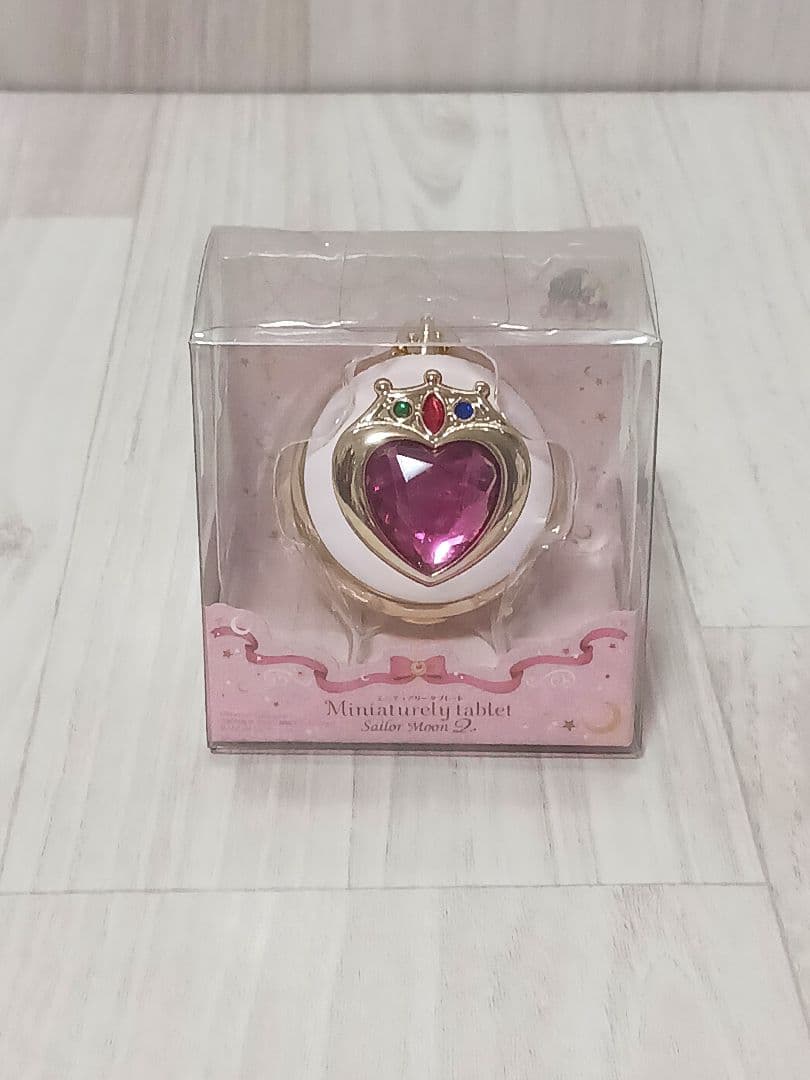 セーラームーン ミニチュアリータブレット入れ 9個