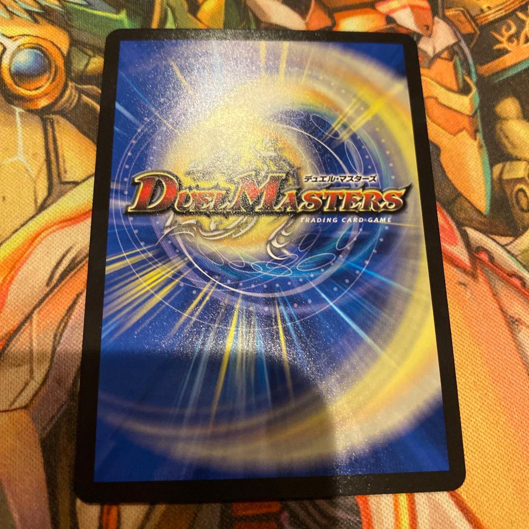 パーフェクトコールドフレイム　アトリエコラボ　プロモ版