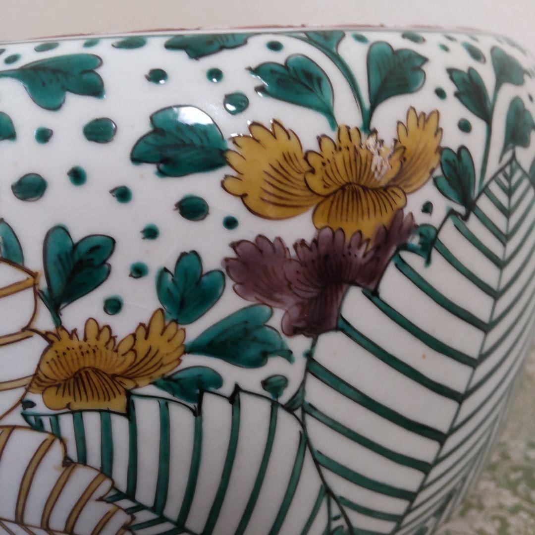 九谷焼柏葉文　火鉢　一対　木箱付き