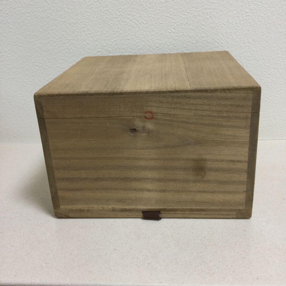 益子焼　抹茶茶碗　新品　箱付