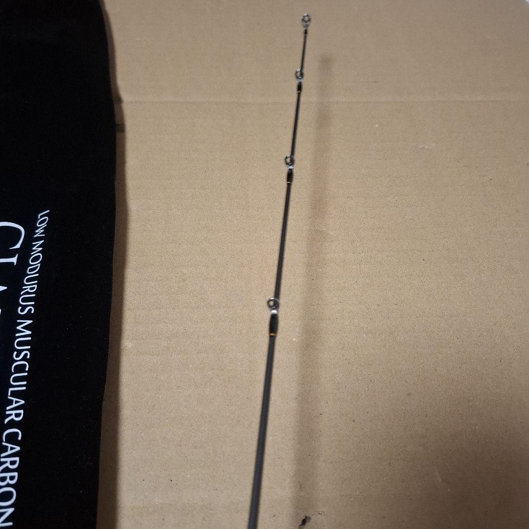 レイドジャパン　グラディエーター　アンチ　GA-67MHTC　フロッグマン