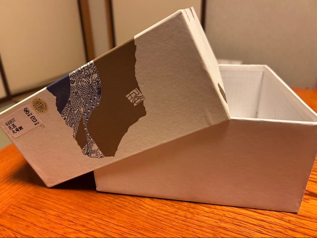 九谷焼　花器　花瓶　夫婦鯉