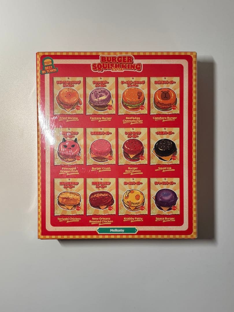 R*y様 新品未開封 メロジョイ キングオブバーガー 3個 マジックシュガーパウ